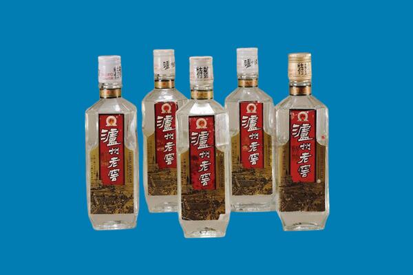 芜湖市镜湖回收老酒