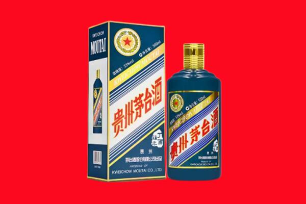 芜湖市镜湖回收虎茅