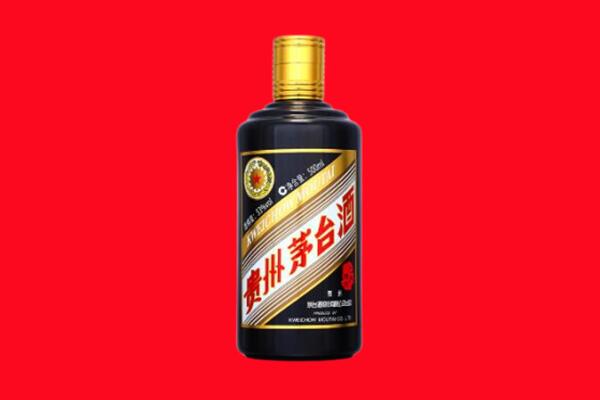 芜湖市镜湖回收茅台酒瓶
