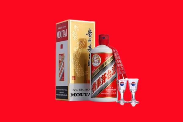 芜湖市镜湖回收贵州茅台酒